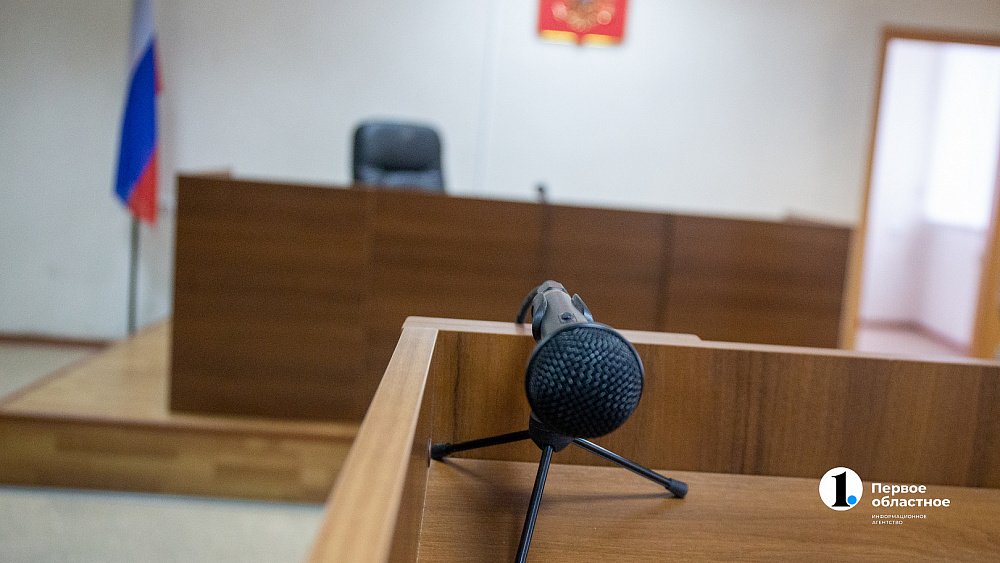 В Магнитогорске женщина получила срок за нападение на полицейского в детском саду