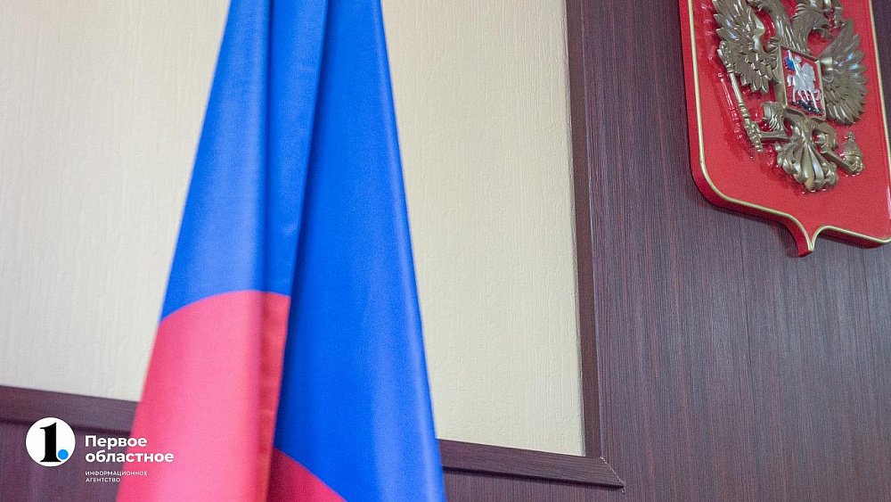 Бывшему главе Катав-Ивановского района запросили 4 года колонии по делу о присвоении премий