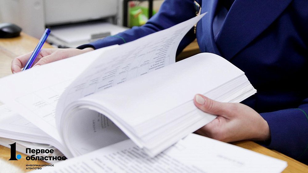 В Челябинске женщина пойдет под суд за незаконное получение материнского капитала