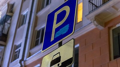 Суд арестовал парковку в элитном ЖК в Челябинске 