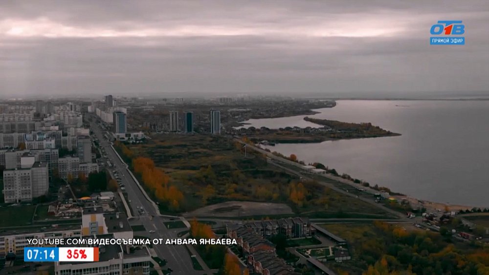 Набережные Челны в рубрике «Сыграем в города?»