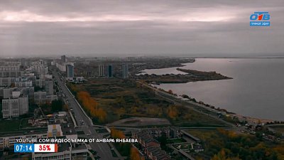 Набережные Челны в рубрике «Сыграем в города?»