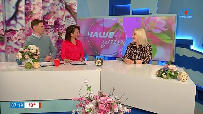 Всемирный День борьбы с астмой — Гость в студии