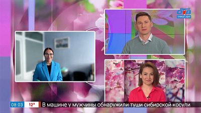 «Вкусная» работа — Гость на связи