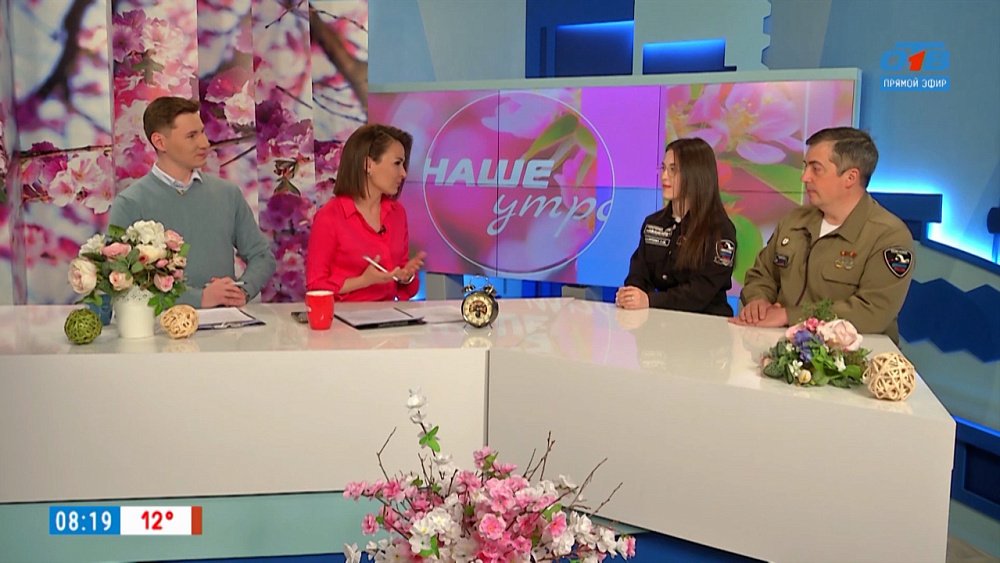 «Поисковое Движение России» — Гости в студии