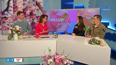 «Поисковое Движение России» — Гости в студии