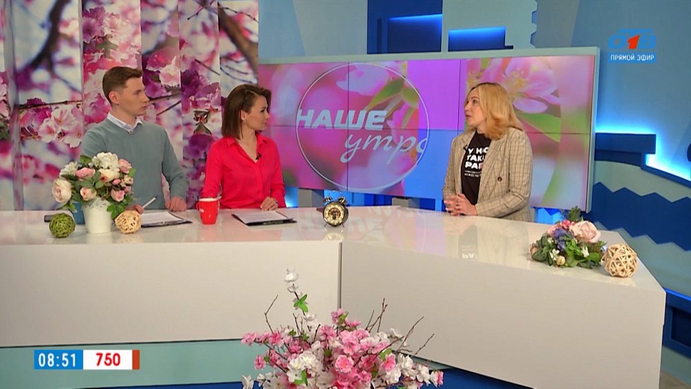 Документальный фильм — Гость в студии