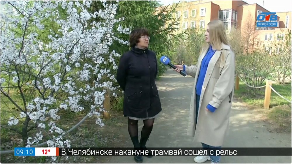 Ботанический сад ЧелГУ вновь открыт! — в Прямом включении