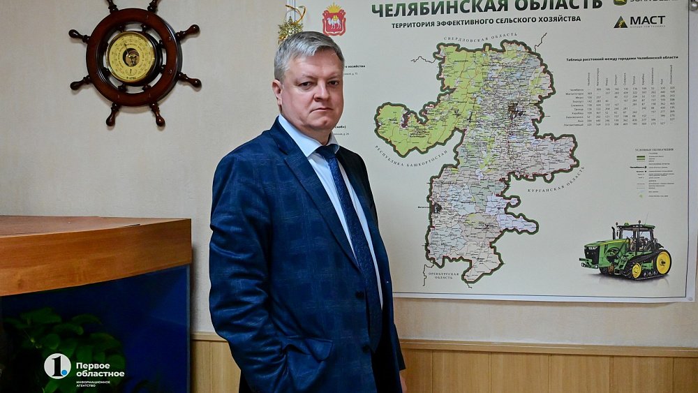 Не только макароны. Малый бизнес Челябинской области ищет ниши для производства продуктов