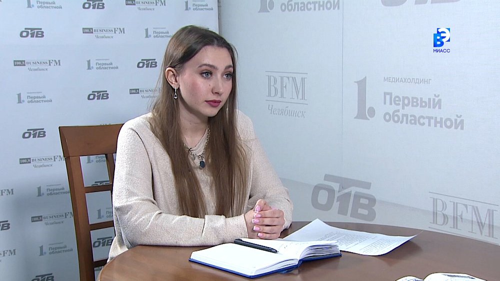 Конкурс экологических проектов компании Эн+ проводится в Миассе