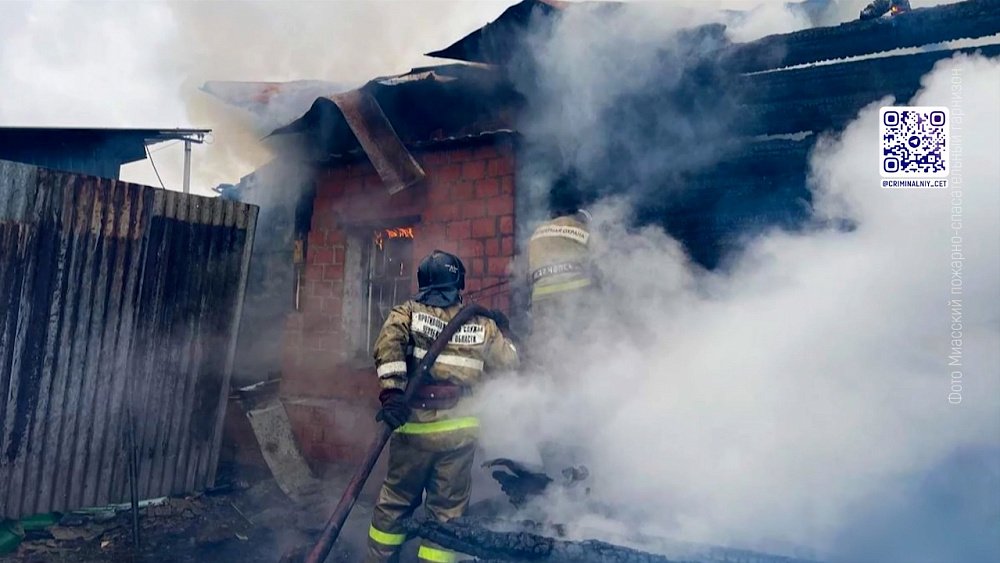 В Миассе при пожаре погибла женщина