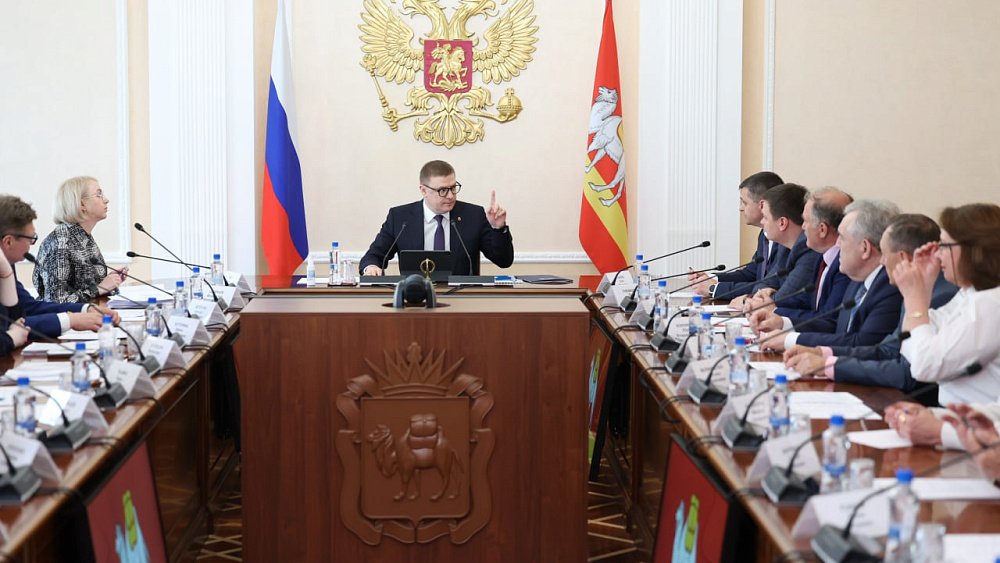 Алексей Текслер анонсировал подготовку соглашения с региональными профсоюзами и объединением работодателей