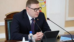 Алексей Текслер анонсировал подготовку соглашения с региональными профсоюзами и объединением работодателей