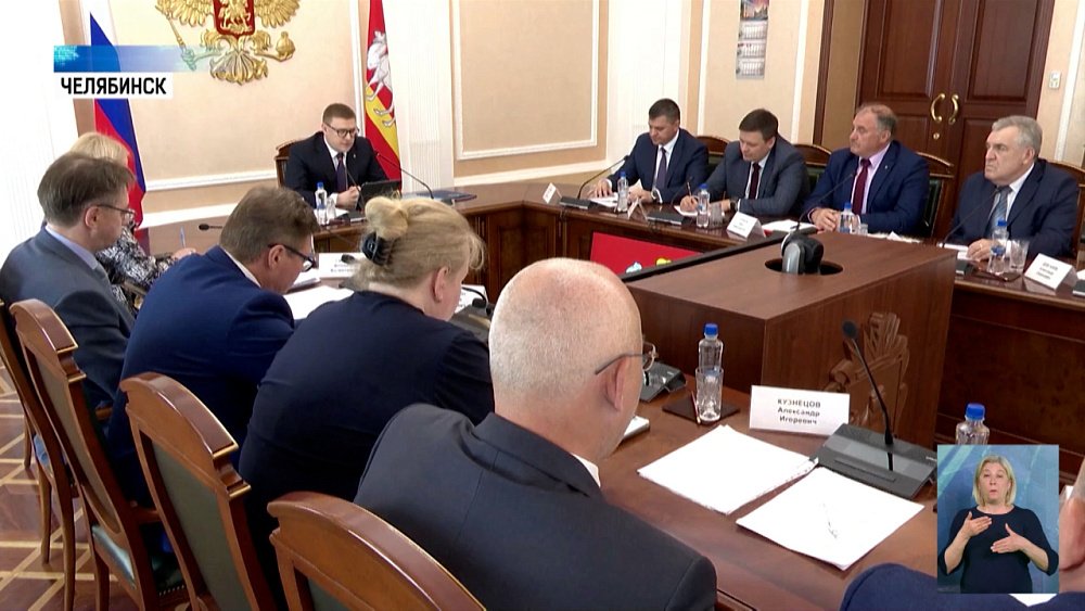 Алексей Текслер наградил представителей профсоюзов