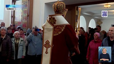 В поселке Томино освятили храм архангела Михаила