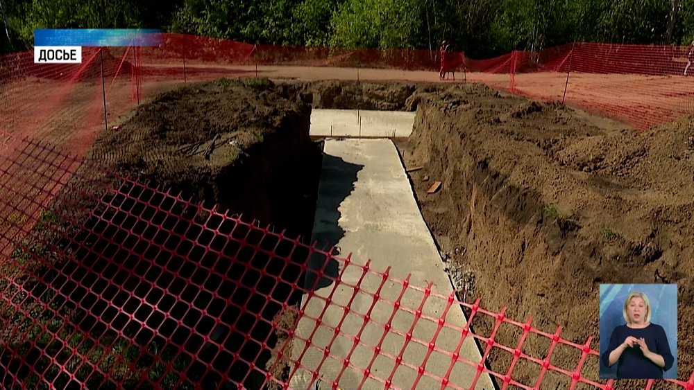 Цвет воды в домах челябинцев изменится