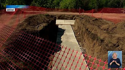 Цвет воды в домах челябинцев изменится