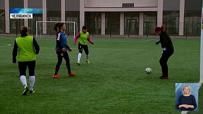 Мамы создали футбольную команду