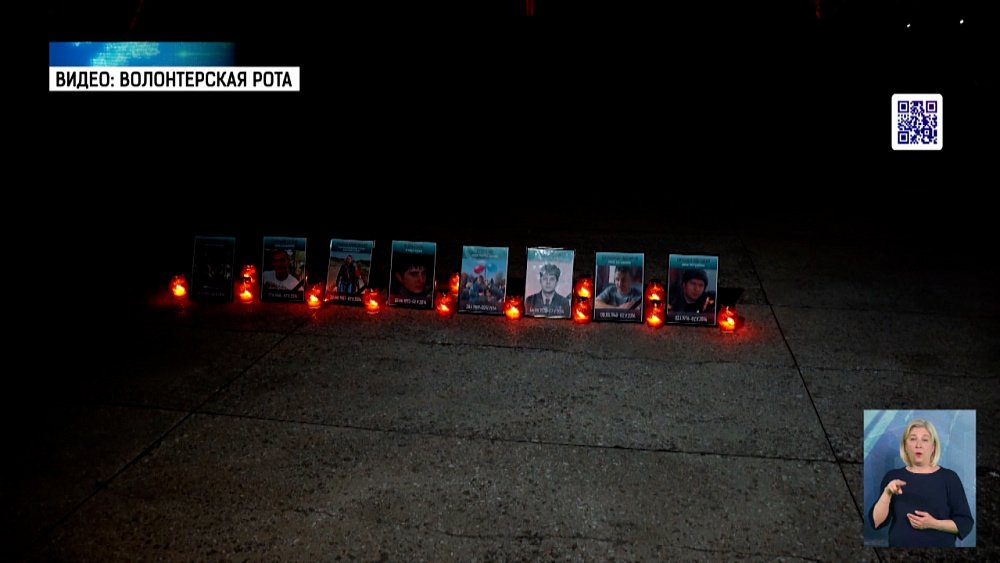 9 лет со дня трагедии в Одессе