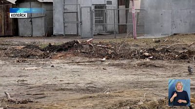 В Копейске ремонтируют дворы