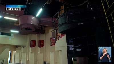 В Магнитогорске ремонтируют кукольный театр