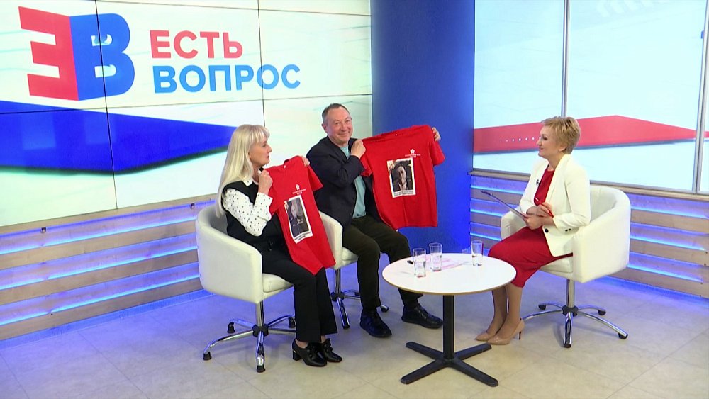 «Бессмертный полк» в программе «Есть вопрос»