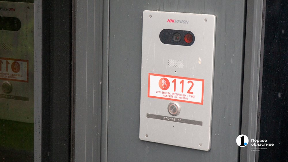 В Миассе задержали двоих мужчин, взорвавших пиротехнику во дворе