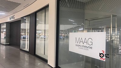 В челябинских ТРК открыли магазины Zara под новым брендом MAAG