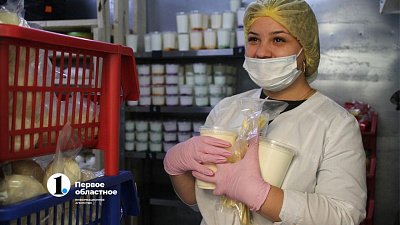 Семьи Челябинской области могут получить до 10 млн рублей на развитие фермерского хозяйства