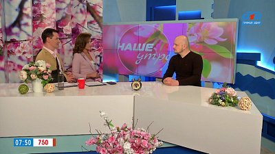 Маркетплейс для поиска б/у автозапчастей — Гость в студии