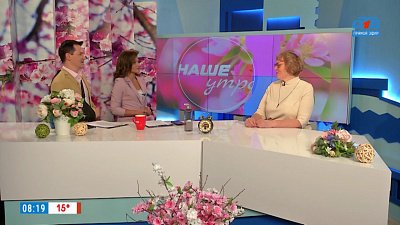 Новая схема мошенников — Гость в студии