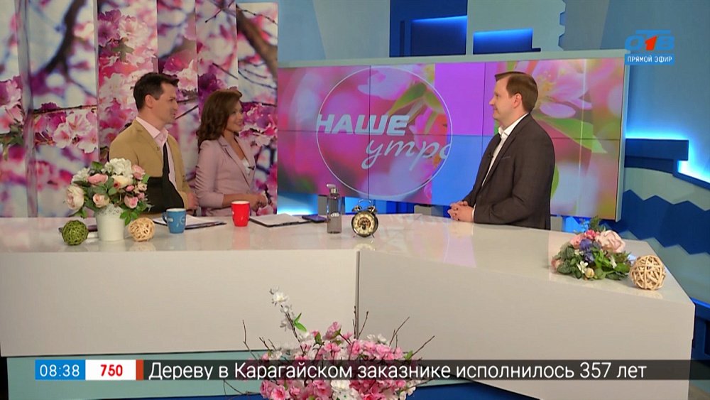 Ссоры дачников с точки зрения юриста — Гость в студии