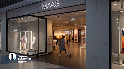 В Челябинске на месте ушедшей Zara открылись магазины MAAG