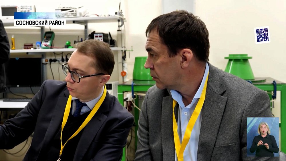 Олимпиада качества для метрологов