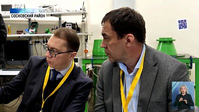 Олимпиада качества для метрологов