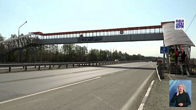 Начались комплексные работы по ремонту дорог