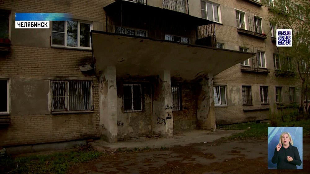 В Ленинском районе подвал дома топит канализация