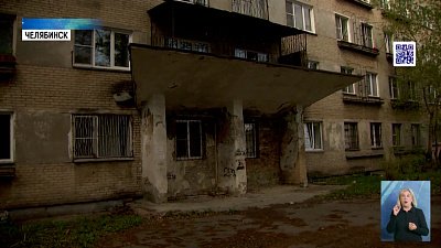 В Ленинском районе подвал дома топит канализация