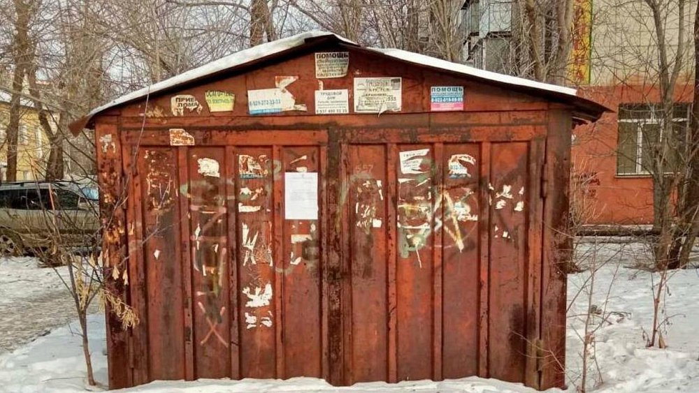 СК проверяет жалобы челябинцев на строительство проезда во дворе жилого дома