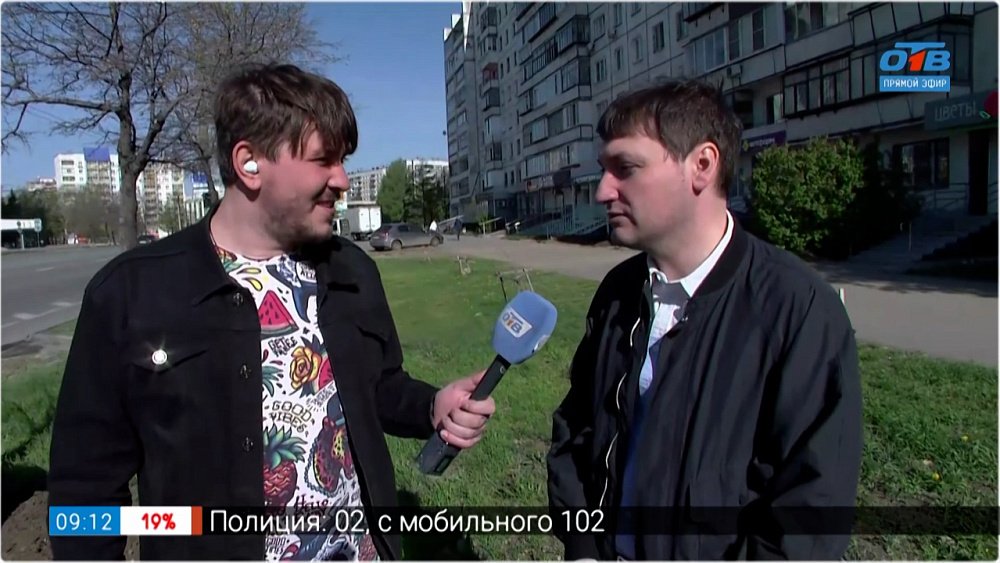 Высадка деревьев в Прямом включении