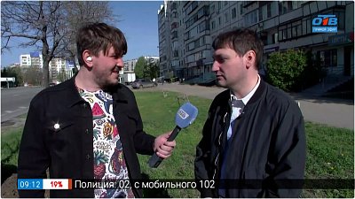 Высадка деревьев в Прямом включении