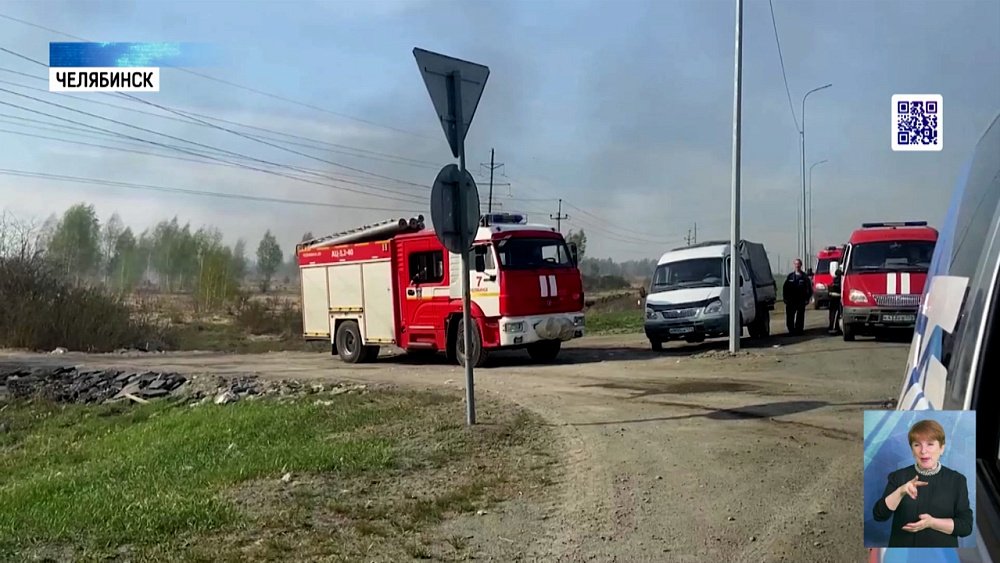 В регионе бушуют пожары