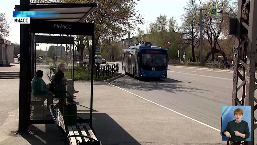 В Миассе курсирует новый автобус