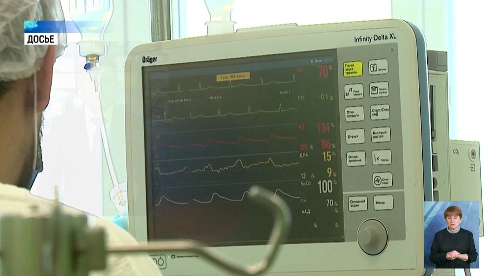 БАДы довели челябинку до отказа печени