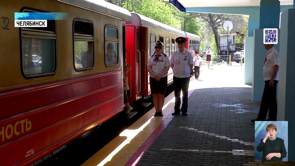 На детской железной дороге открыли 74-ый сезон