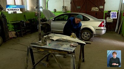 Автослесарь получил государственную награду