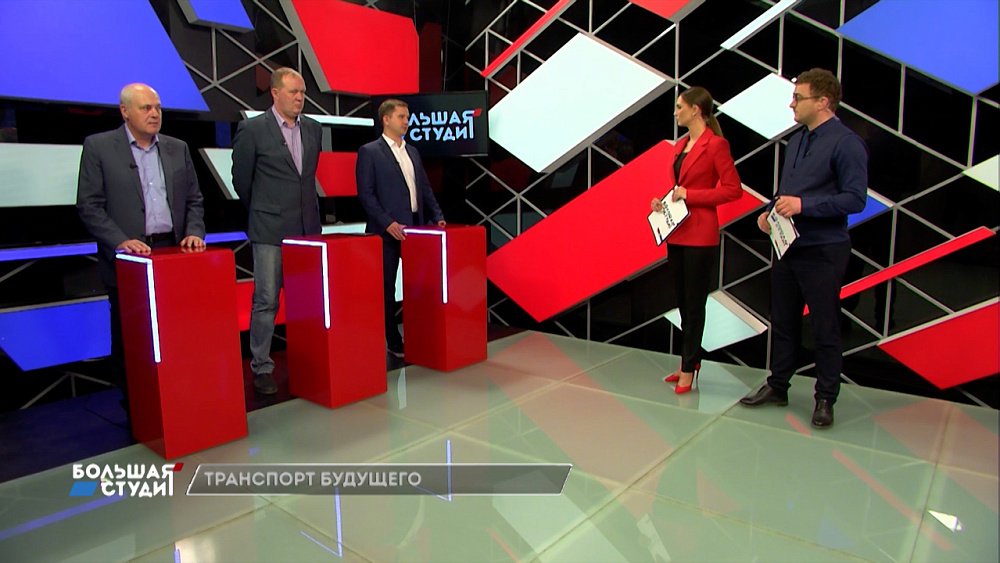 Большая студия 03.05.2023