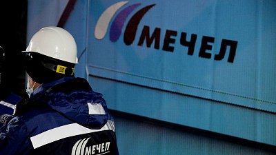 «Мечел» вложит в разработку месторождения руды в Якутии 2,1 млрд рублей
