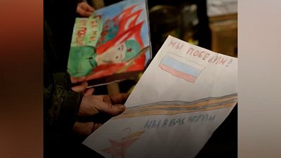 Дети из Миасса отправили письма бойцам в зону СВО