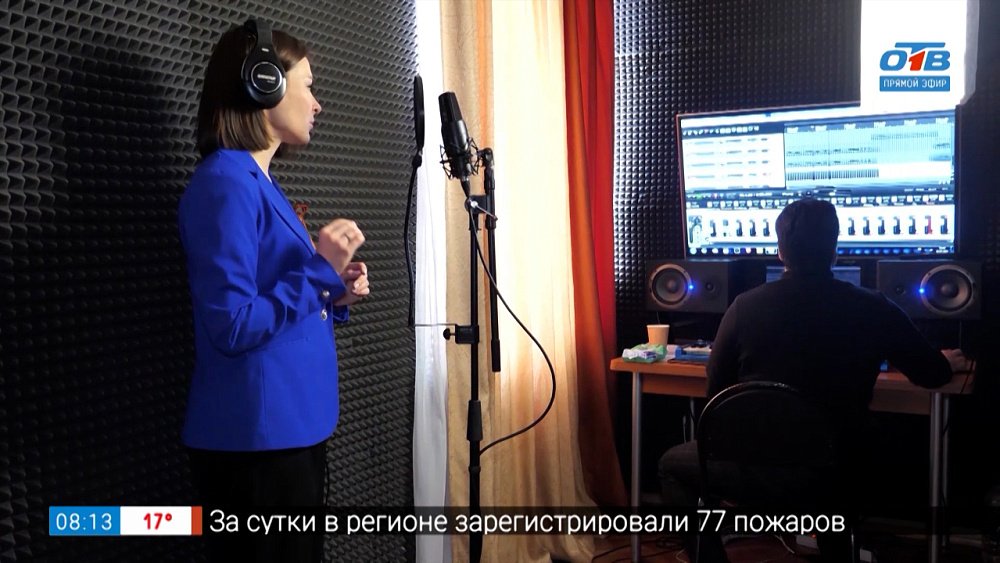 «Спасибо деду за Победу!» в сюжете «Ведущие ОТВ спели патриотическую песню»